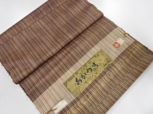 アンティーク　正絹　紬　着尺反物